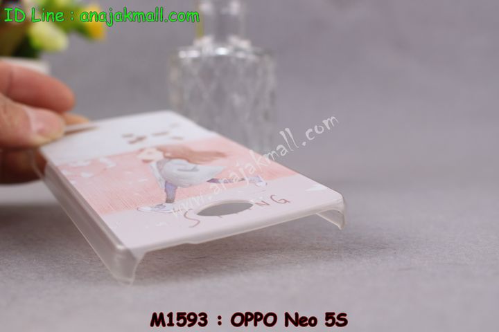 เคส OPPO neo 5s,เคสหนัง OPPO neo 5s,เคสไดอารี่ OPPO neo 5s,เคส OPPO neo 5s,เคสพิมพ์ลาย OPPO neo 5s,เคสฝาพับ OPPO neo 5s,เคสซิลิโคนฟิล์มสี OPPO neo 5s,เคสนิ่ม OPPO neo 5s,เคสยาง OPPO neo 5s,เคสซิลิโคนพิมพ์ลาย OPPO neo 5s,เคสแข็งพิมพ์ลาย OPPO neo 5s,เคสซิลิโคน oppo neo 5s,เคสฝาพับ oppo neo 5s,เคสพิมพ์ลาย oppo neo 5s,เคสหนัง oppo neo 5s,เคสอลูมิเนียม OPPO neo 5s,เคสพลาสติก OPPO neo 5s,เคสนิ่มลายการ์ตูน OPPO neo 5s,เคสอลูมิเนียม OPPO neo 5s,กรอบโลหะอลูมิเนียม OPPO neo 5s,เคสแข็งประดับ OPPO neo 5s,เคสแข็งประดับ OPPO neo 5s,เคสหนังประดับ OPPO neo 5s,เคสพลาสติก OPPO neo 5s,กรอบพลาสติกประดับ OPPO neo 5s,เคสพลาสติกแต่งคริสตัล OPPO neo 5s